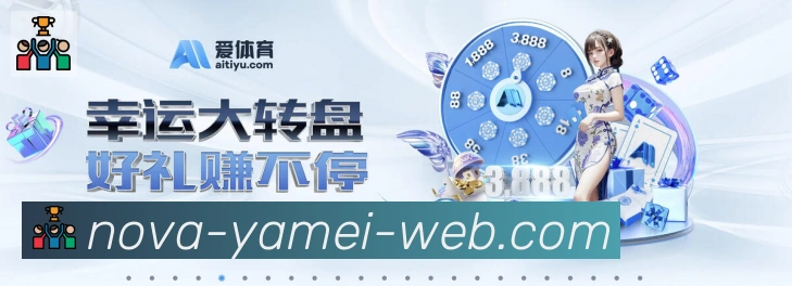 App 展示图