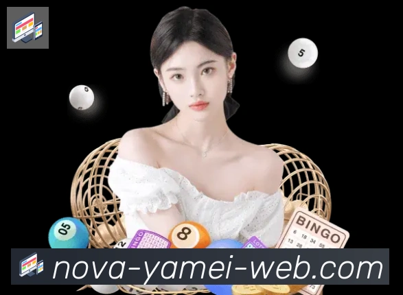 数据防护可视化